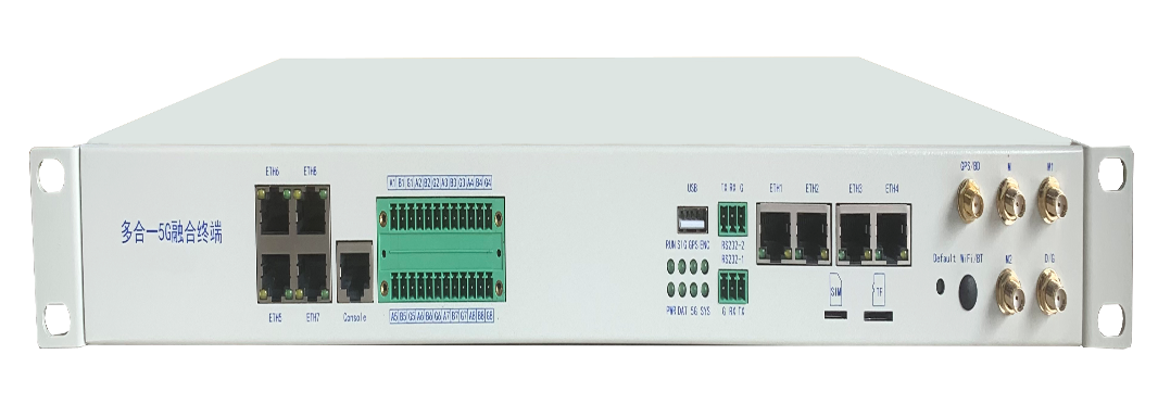 分布式光伏群调群控方案,多合一融合终端解决新型电力系统调节难题.png 分布式光伏群调群控方案,多合一融合终端解决新型电力系统调节难题.png